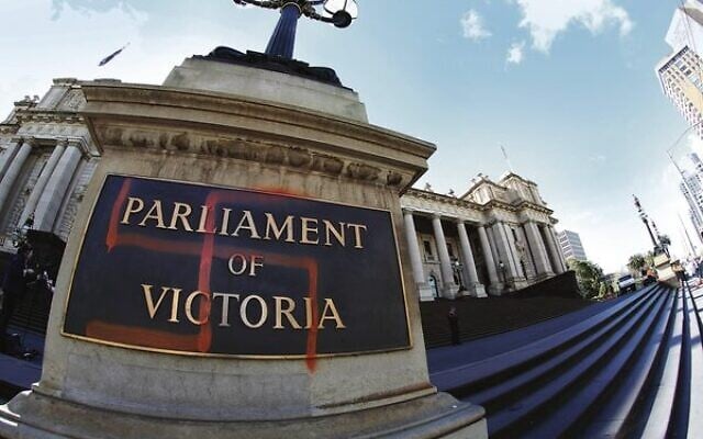 Victoria's Parliament has passed new anti-vilification laws. Photo: Peter Haskin Victoria's Parliament has passed new anti-vilification laws. Photo: Peter Haskin