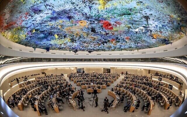 A general view of the Room XX. Photo by Fabrice COFFRINI / AFP A general view of the Room XX. Photo by Fabrice COFFRINI / AFP