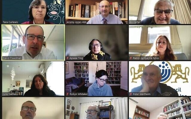 Representatives of the Uniting Church in Australia and the Executive Council of Australian Jewry met to discuss the role of religion in society. Representatives of the Uniting Church in Australia and the Executive Council of Australian Jewry met to discuss the role of religion in society.