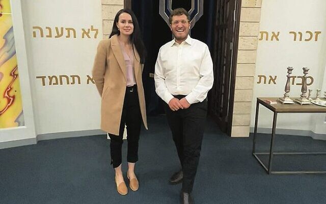 Kylie Moore-Gilbert and Rabbi Gabi Kaltmann at the ARK Centre. Kylie Moore-Gilbert and Rabbi Gabi Kaltmann at the ARK Centre.
