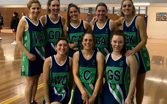 The Maccabi-AJAX Diamonds netball team. The Maccabi-AJAX Diamonds netball team.