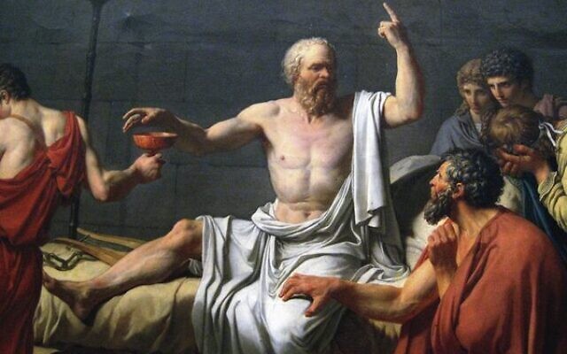 Socrates' wisdom can be applied in 2022. Photo: Wally Gobetz/NYC - Metropolitan Museum of Art Socrates' wisdom can be applied in 2022. Photo: Wally Gobetz/NYC - Metropolitan Museum of Art