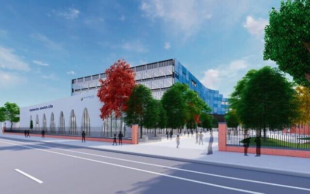 Artist rendering of the proposed Centre for Jewish Life. Artist rendering of the proposed Centre for Jewish Life.