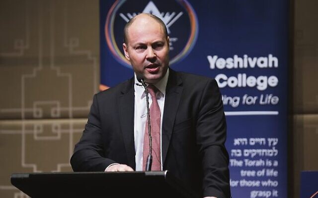 Josh Frydenberg. Photo: Peter Haskin Josh Frydenberg. Photo: Peter Haskin
