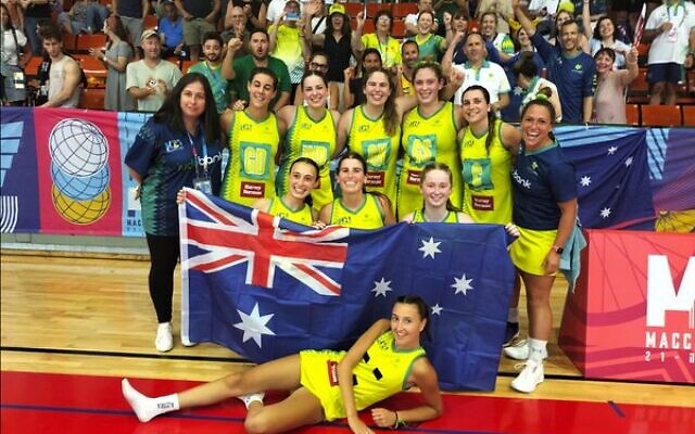 Maccabiah open netball champions, Australia. Photo: Maccabi Australia Media Team Maccabiah open netball champions, Australia. Photo: Maccabi Australia Media Team