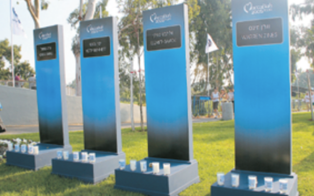 The memorial to the four victims which was unveiled at the 2005 Games. Photo: Peter Haskin The memorial to the four victims which was unveiled at the 2005 Games. Photo: Peter Haskin