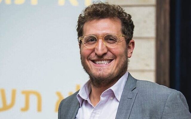 Rabbi Gabi Kaltmann. Rabbi Gabi Kaltmann.