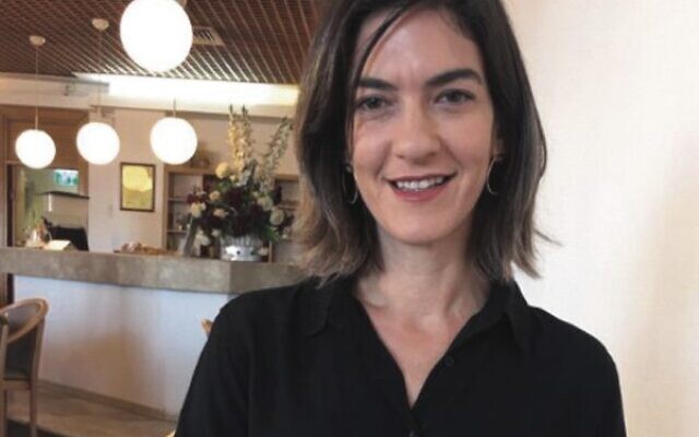 Dr Dafna Tener. Photo: LinkedIn Dr Dafna Tener. Photo: LinkedIn