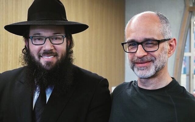 From left: Rabbi Mike Moskowitz and Michael Barnett. Photo: Gregory Storer. From left: Rabbi Mike Moskowitz and Michael Barnett. Photo: Gregory Storer.