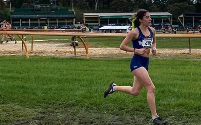 Emma De Jong competing at the 2022 Australian Cross Country Championships. Emma De Jong competing at the 2022 Australian Cross Country Championships.