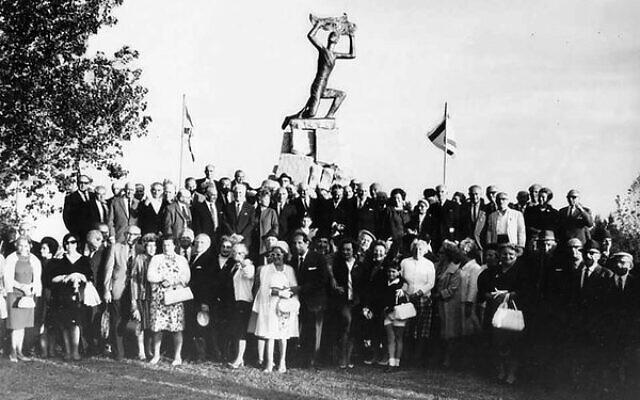 The unveiling of the Hakoah monument on April 28, 1968. Photo: Supplied The unveiling of the Hakoah monument on April 28, 1968. Photo: Supplied