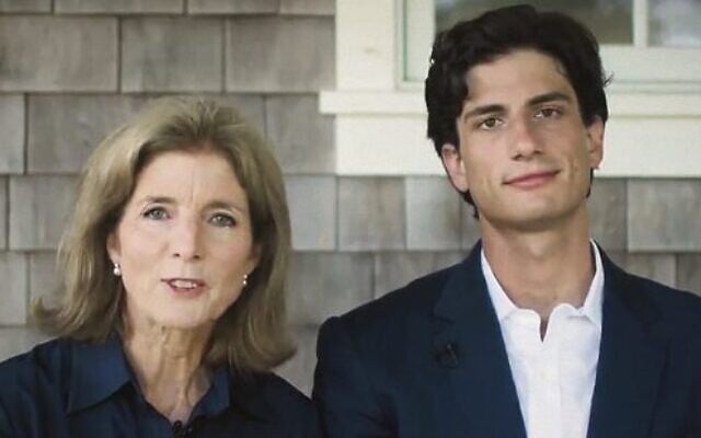 Caroline Kennedy Schlossberg with Jack Schlossberg. Photo: Screenshot Caroline Kennedy Schlossberg with Jack Schlossberg. Photo: Screenshot