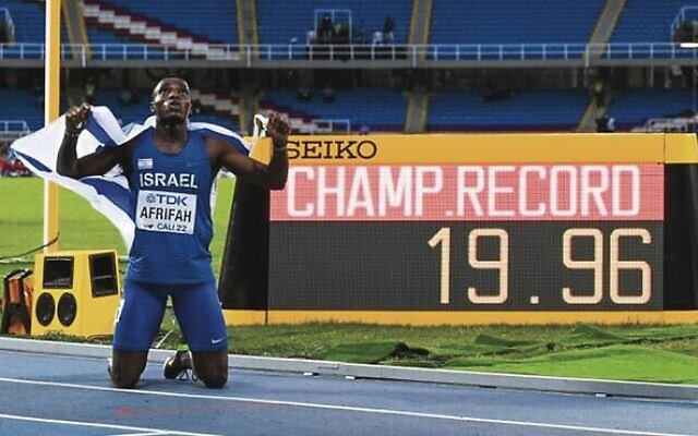 Israel's Blessing Afrifah celebrates after winning the men's 200m during the World Athletics Under-20 Championships in Colombia on August 4.
Photo: Joaquin Sarmiento/AFP Israel's Blessing Afrifah celebrates after winning the men's 200m during the World Athletics Under-20 Championships in Colombia on August 4.
Photo: Joaquin Sarmiento/AFP