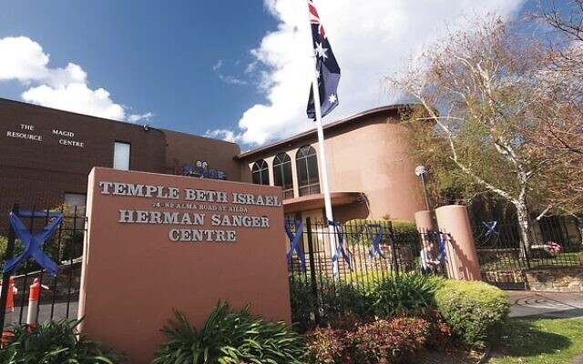 Temple Beth Israel. Photo: Peter Haskin Temple Beth Israel. Photo: Peter Haskin
