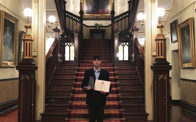 Moriah student Adam Leizer with his Youth Community Service award. Moriah student Adam Leizer with his Youth Community Service award.