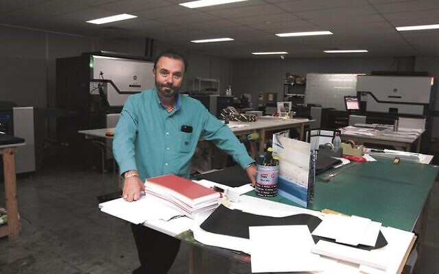 Michael Warshall at work. Michael Warshall at work.