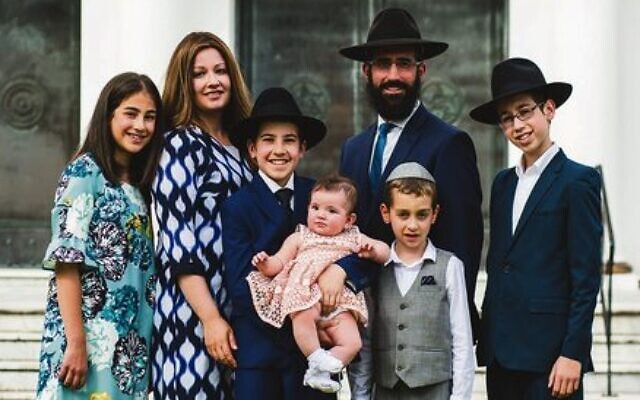 Rabbi and Rebbetzin Glasman and family Rabbi and Rebbetzin Glasman and family