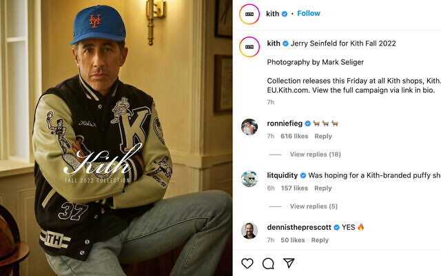 Jerry Seinfeld for the Kith Fall 2022 Campaign. Photo: Mark Seliger for Kith/Screenshot from Instagram Jerry Seinfeld for the Kith Fall 2022 Campaign. Photo: Mark Seliger for Kith/Screenshot from Instagram