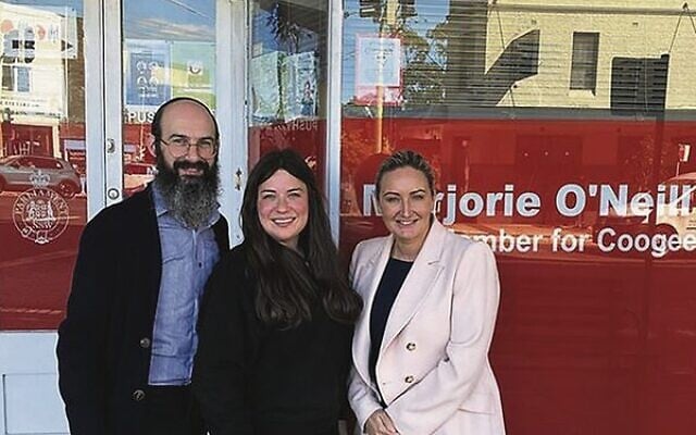 From left: Rabbi Aycee and Rebbetzin Sorella Abrahams of Abraham's Tent with Marjorie O'Neill MP. From left: Rabbi Aycee and Rebbetzin Sorella Abrahams of Abraham's Tent with Marjorie O'Neill MP.