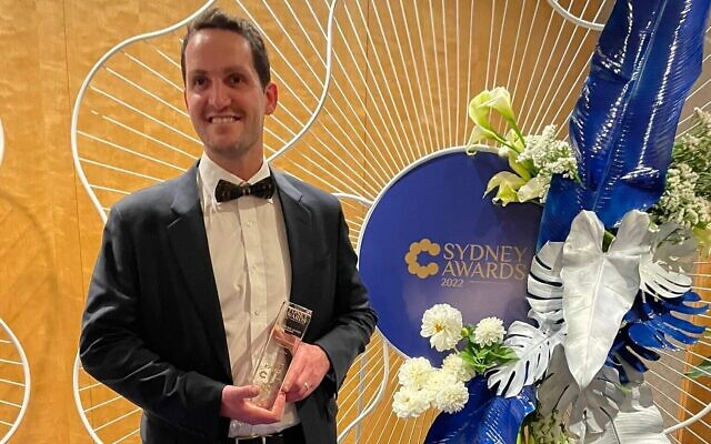 Adam McCurdie with the Emerging Leader award. Photo: Supplied. Adam McCurdie with the Emerging Leader award. Photo: Supplied.