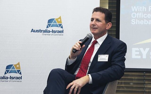 Professor Eyal Zimlichman from Sheba Medical Centre speaking at the summit. Photo: Shane Desiatnik Professor Eyal Zimlichman from Sheba Medical Centre speaking at the summit. Photo: Shane Desiatnik