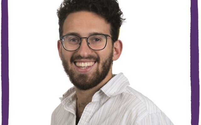 Animal Justice Party candidate, Asher Myerson. Animal Justice Party candidate, Asher Myerson.