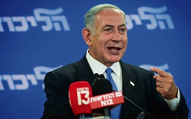 Likud party chief Benjamin Netanyahu speaking to the media in Tel Aviv, October 3, 2022. Photo: Avshalom Sassoni/Flash90 Likud party chief Benjamin Netanyahu speaking to the media in Tel Aviv, October 3, 2022. Photo: Avshalom Sassoni/Flash90