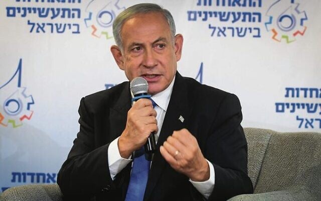 Opposition Leader Benjamin Netanyahu speaking in Tel Aviv on October 19. Photo: Avshalom Sassoni/Flash90 Opposition Leader Benjamin Netanyahu speaking in Tel Aviv on October 19. Photo: Avshalom Sassoni/Flash90