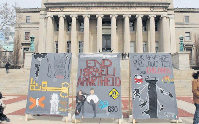 Anti-Israel students at Columbia University erected a mock ‘apartheid wall’ in front of the iconic Low Library steps during Israel Apartheid Week, March 3, 2020. Photo: Uriel Heilman/Times of Israel Anti-Israel students at Columbia University erected a mock ‘apartheid wall’ in front of the iconic Low Library steps during Israel Apartheid Week, March 3, 2020. Photo: Uriel Heilman/Times of Israel