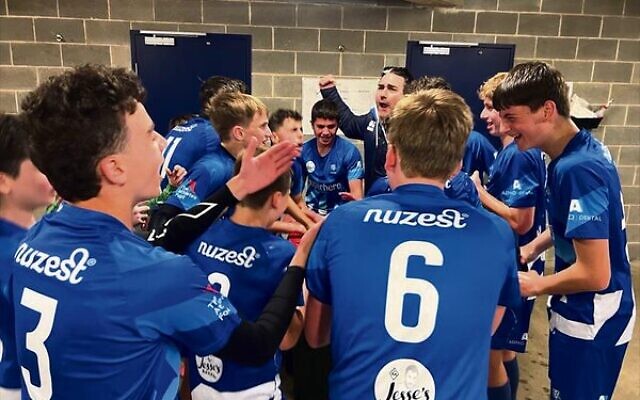 The Maccabi-Hakoah U14 boys' team celebrate their Football NSW Champion of Champions quarter-final win last Sunday. The Maccabi-Hakoah U14 boys' team celebrate their Football NSW Champion of Champions quarter-final win last Sunday.