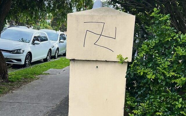 A Nazi swastika was drawn outside a Rose Bay daycare. Photo: Supplied. A Nazi swastika was drawn outside a Rose Bay daycare. Photo: Supplied.