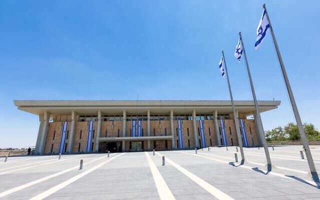 The Knesset in Jerusalem. Photo: Mwphoto55 | Dreamstime.com The Knesset in Jerusalem. Photo: Mwphoto55 | Dreamstime.com
