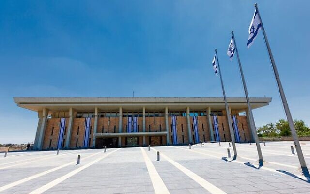 Israel's parliament building, The Knesset, in Jerusalem. Photo: Mwphoto55 | Dreamstime.com Israel's parliament building, The Knesset, in Jerusalem. Photo: Mwphoto55 | Dreamstime.com