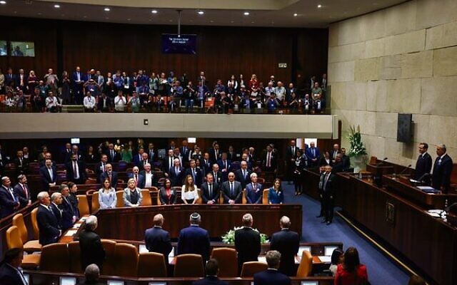 The swearing-in of the 25th Knesset this week.Photo: Noam Moskowitz/Knesset Spokesperson The swearing-in of the 25th Knesset this week.Photo: Noam Moskowitz/Knesset Spokesperson