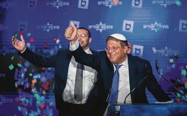 Itamar Ben Gvir speaking to supporters after the results of exit polls were announced. Photo: Yonatan Sindel/Flash90 Itamar Ben Gvir speaking to supporters after the results of exit polls were announced. Photo: Yonatan Sindel/Flash90