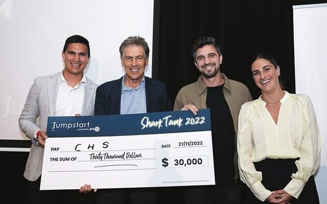 From left: Jesse Lenn, Andrew Banks, Nick Molnar, Zara Seidler. Photo: Giselle Haber From left: Jesse Lenn, Andrew Banks, Nick Molnar, Zara Seidler. Photo: Giselle Haber