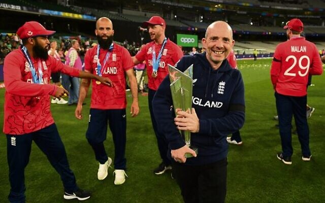 Danny Reuben holding the 2022 T20 Cricket World Cup trophy. Danny Reuben holding the 2022 T20 Cricket World Cup trophy.