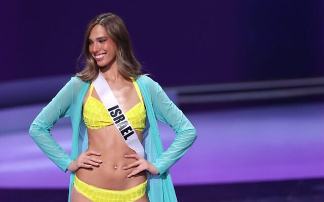 Miss Israel Tehlia Lev appears onstage at the Miss Universe 2021 preliminary competition in Hollywood. Photo: Rodrigo Varela/Getty Images via JTA Miss Israel Tehlia Lev appears onstage at the Miss Universe 2021 preliminary competition in Hollywood. Photo: Rodrigo Varela/Getty Images via JTA