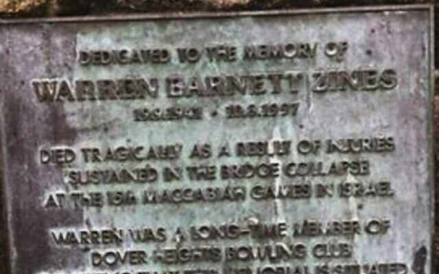 The Warren Zines Reserve in Dover Heights has been named since 1999. The Warren Zines Reserve in Dover Heights has been named since 1999.