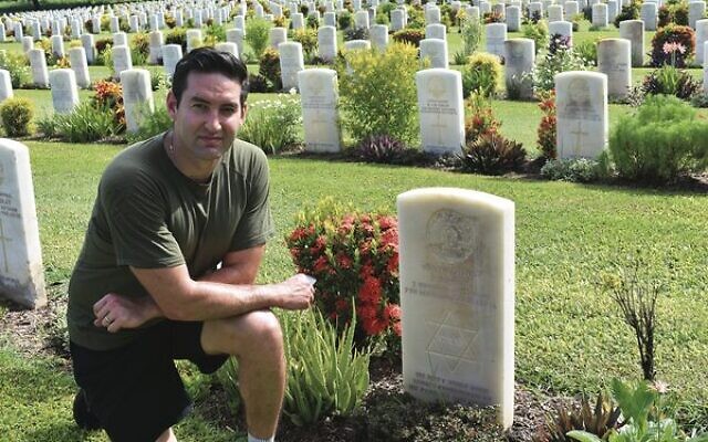 Josh Burns paying tribute to Jewish-Australian Private J.Rovkin at Bomona War Cemetery. Josh Burns paying tribute to Jewish-Australian Private J.Rovkin at Bomona War Cemetery.