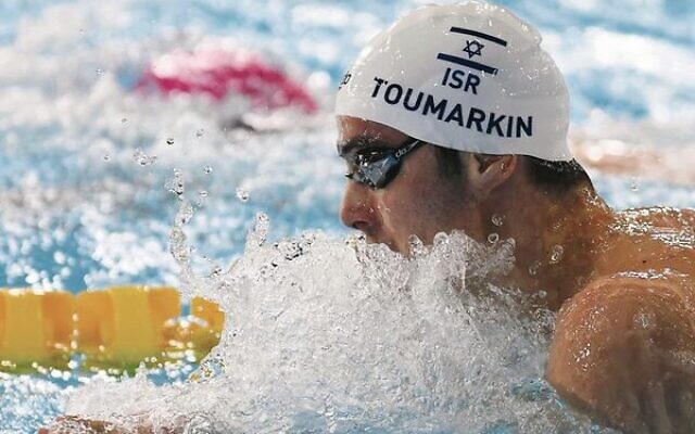 Israel's Yaakov Toumarkin in action at the 2022 Swimming Short Course World Championships in Melbourne. Israel's Yaakov Toumarkin in action at the 2022 Swimming Short Course World Championships in Melbourne.