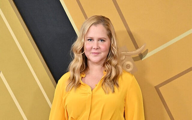 Photo: Axelle/Bauer-Griffin/FilmMagic via Kveller Photo: Axelle/Bauer-Griffin/FilmMagic via Kveller