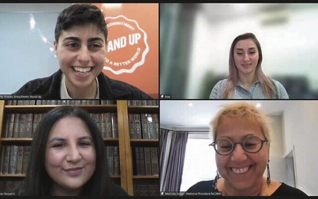 Iranian women Nos Hosseini (bottom left) and Sarve Naz Almasi (top right) contributed to the webinar. Iranian women Nos Hosseini (bottom left) and Sarve Naz Almasi (top right) contributed to the webinar.