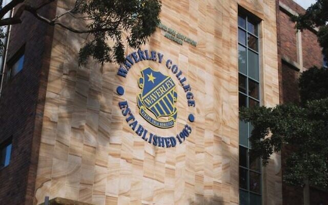 Waverley College in Sydney's eastern suburbs. Waverley College in Sydney's eastern suburbs.