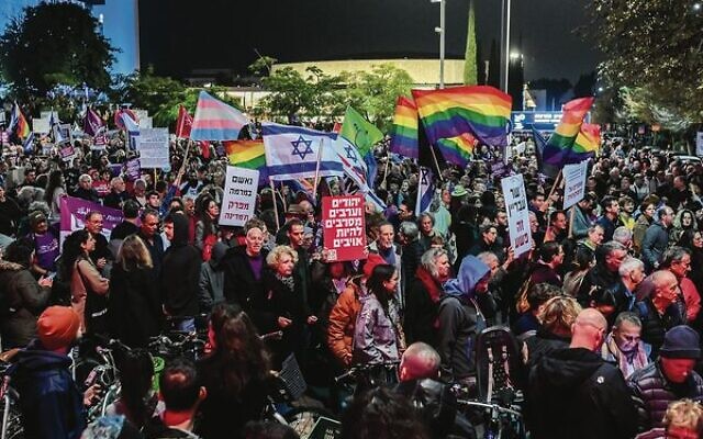 Israelis protest against Israel's new government in Tel Aviv.
Photo: Avshalom Sassoni/Flash90 Israelis protest against Israel's new government in Tel Aviv.
Photo: Avshalom Sassoni/Flash90