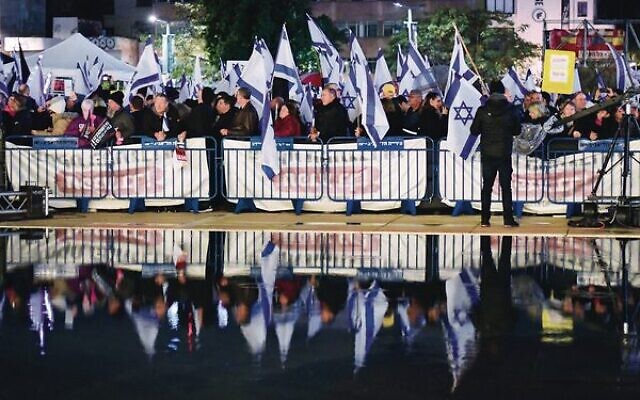 Protesters gather to rally against the Israeli government at Habima Square in Tel Aviv on January 14, 2023. Photo: Avshalom Sassoni/Flash90 Protesters gather to rally against the Israeli government at Habima Square in Tel Aviv on January 14, 2023. Photo: Avshalom Sassoni/Flash90