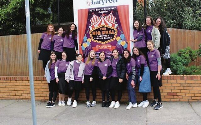 The Beth Rivkah fundraising team. The Beth Rivkah fundraising team.