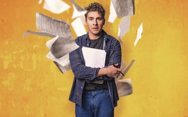 Hugh Sheridan stars as Jonathan Larson in Tick, Tick... Boom! Hugh Sheridan stars as Jonathan Larson in Tick, Tick... Boom!