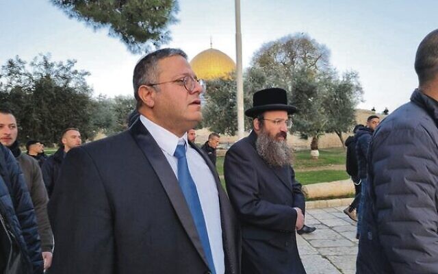 Itamar Ben Gvir at the Temple Mount on January 3.
Photo: Courtesy Minhelet Har Habayit Itamar Ben Gvir at the Temple Mount on January 3.
Photo: Courtesy Minhelet Har Habayit