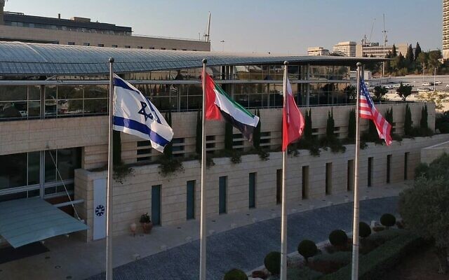 The flags of Israel, the UAE, Bahrain and the US flying outside the Foreign Ministry in Jerusalem in a tweet posted by Foreign Minister Gabi Ashkenazi, as Israel, the UAE and Bahrain sign the Abraham Accords at the White House in Washington, DC. Photo: Twitter The flags of Israel, the UAE, Bahrain and the US flying outside the Foreign Ministry in Jerusalem in a tweet posted by Foreign Minister Gabi Ashkenazi, as Israel, the UAE and Bahrain sign the Abraham Accords at the White House in Washington, DC. Photo: Twitter